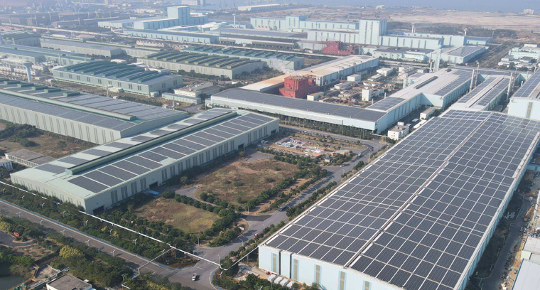 分布式光伏備案需要哪些手續(xù)，分布式光伏備案條件