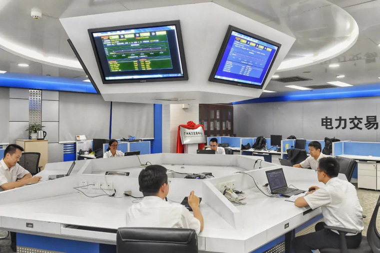 電力現(xiàn)貨市場交易規(guī)則，電力現(xiàn)貨結(jié)算流程